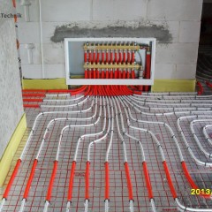 Logo partnera - Ogrzewanie podłogowe Wrocław i okolice